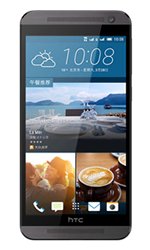 HTC One E9.fw8